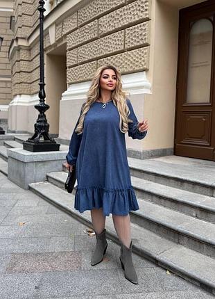 Сукня жіноча 3