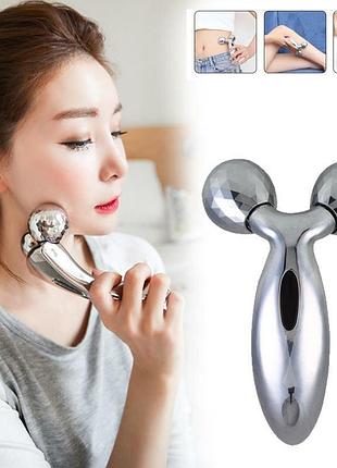 Ручной лифтинговый массажёр для лица и тела 3d massager