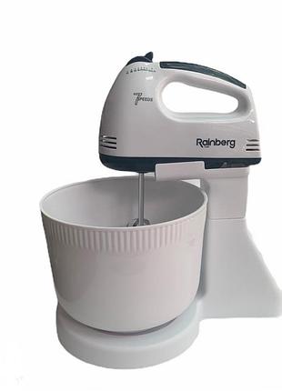 Кухонний міксер з чашею rainberg rb-1005