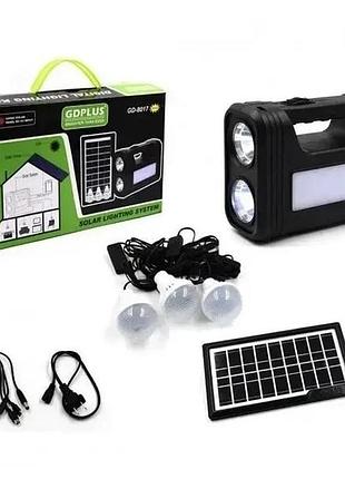 Многофункциональный аварийный фонарь gdplus solar gd-8017 солнечная панель +3 лампы