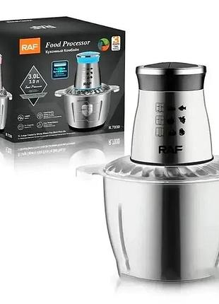 Блендер raf food rs7315 чаша металева 3 л1600w hp227