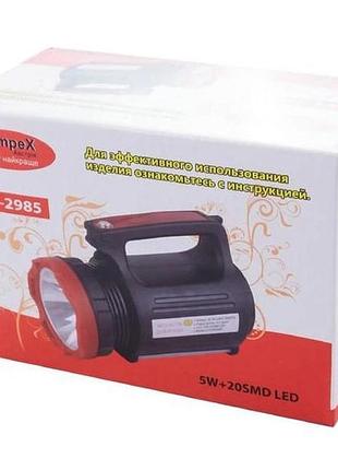 Ліхтар ручний wimpex wx-2985 2