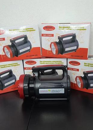 Ліхтар ручний wimpex wx-2985 3