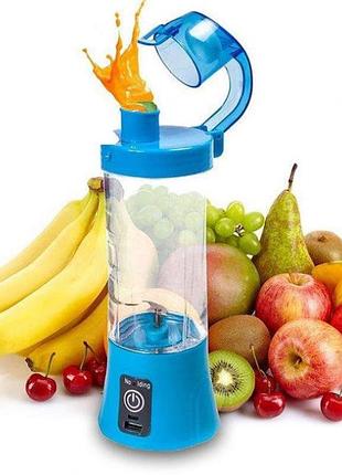 Портативний juicer фітнес блендер бездротовий заряджається від usb / blender with usb