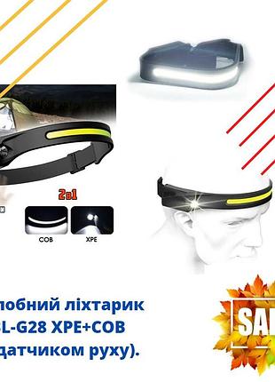 Фонарь налобный bl g28 xpe+cob