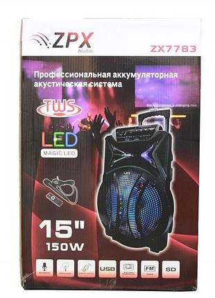 Портативна bluetooth-колонка zpx zx-7783 bt 150 вт мікрофон пульт дк