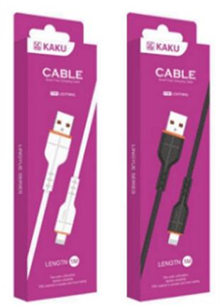 Кабель usb-lightning (apple) kaku ksc-299 lingyue series 1 м швидке заряджання