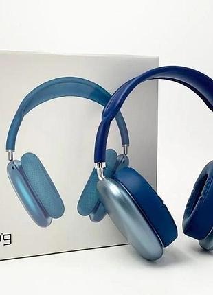 Бездротові повнорозмірні стерео bluetooth навушники macaron p9 max блакитні