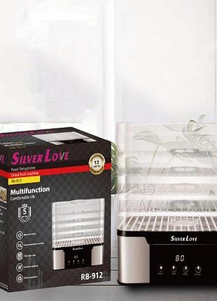 Електросушарка-дигідратор silver love rb-912 для овоєної, фруктів, грибів і м'яса, 1000 вт, 5 ярусів (rb-912)