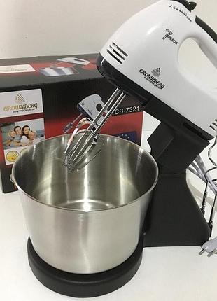 Миксер crownberg cb-7321 с металлической чашей 300вт 7 скоростей