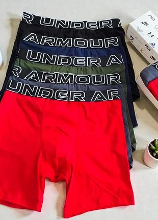 Боксеры трусы мужские under armour 5 шт удлиненные набор в подарочной упаковке боксеры трусы чоловічі труси боксери exz0 xxl