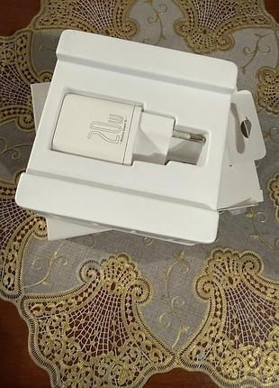 Зарядний пристрій baseus 20w