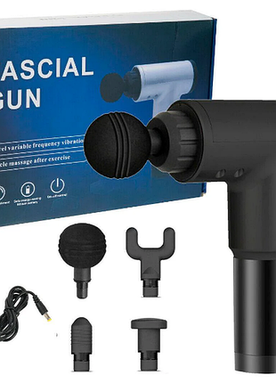 Портативный мышечный массажер - пистолет fascial gun kh-320 ∙ ручной вибромассажер для фасциального массажа мышц тела