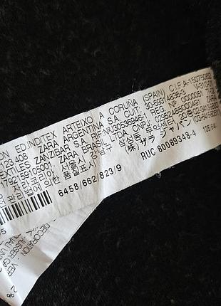 Піджак для хлопчика zara сірий 8