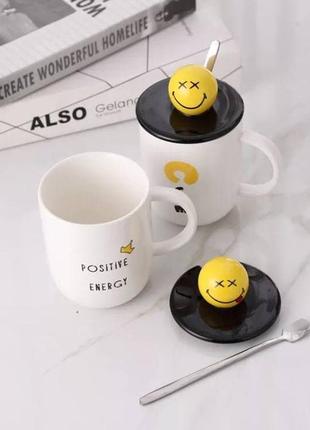 Чашка з кришкою і ложкою