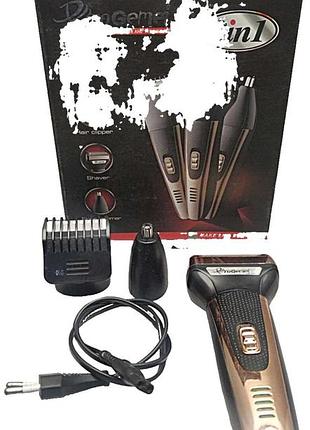 Машинка для стрижки волос триммер б/у progemei gm-598