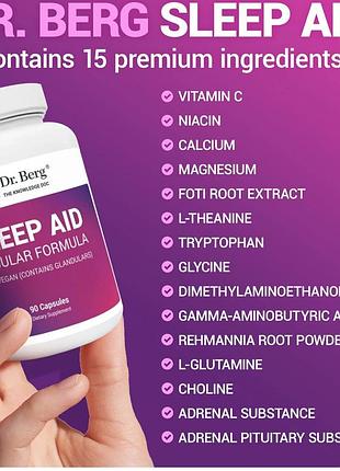 Dr. berg, sleep aid regular formula, поддержка сна, 90 капсул 5