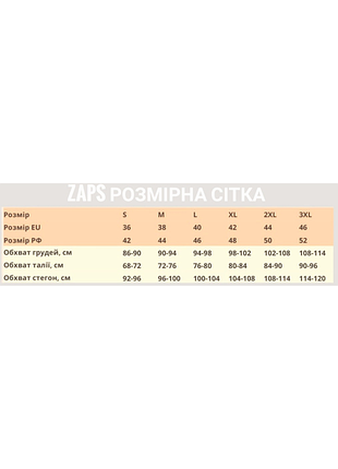 Туніка zaps samali 005 біла 6