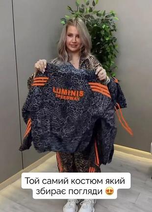 Костюм брючний 6