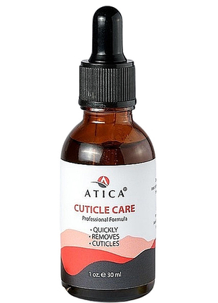 Ремувер для кутикули cuticle care remover atica, 30 мл