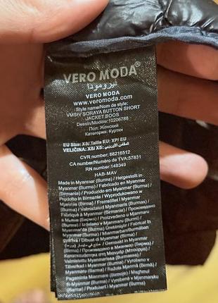 Куртка демісезонна 6
