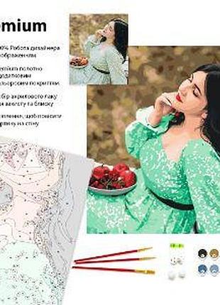 Картина за номерами "картина за фото 40x70 premium" pbn40*70pr 40×70 см