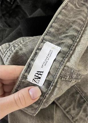 Джинси zara cipi 2