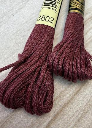 Мулине dmc 3802 для вышивки (арт.117)