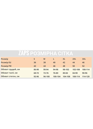 Туніка zaps dilaila 005 2