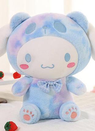 Игрушка голубая кукла мелоди 27 см для детей (l_12877)