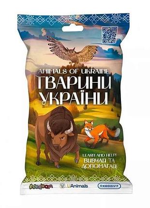 Стретч-іграшка у вигляді тварини тварини україни 1/cn25 тм sbabam
