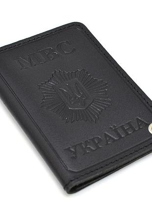 Обложка кожаная на удостоверение мвс украины limary lim-3980ga