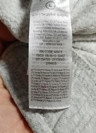 Классные котоновые брюки от primark 4