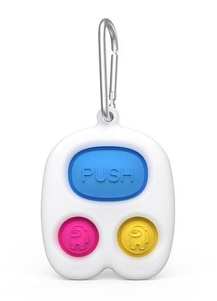 Игрушка брелок pop it «амонг» fidget simple dimple антистресс для детей (l_9431)