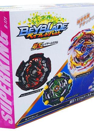 Іграшка набір бейблейд 3 в 1 superking triple booster set для дітей (l_9050)