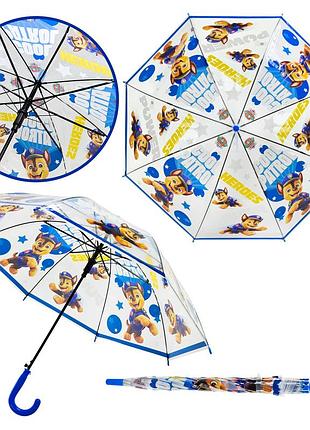 Парасолька дитяча paw patrol pvc 66см /60/