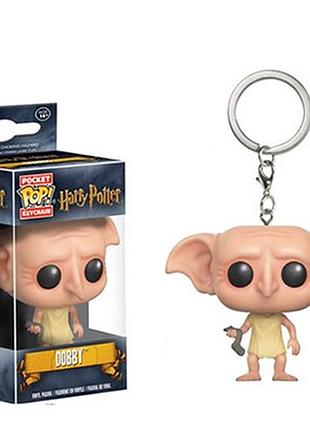 Брелок фигурка домовой эльф добби funko pop фанко поп из harry potter для детей (l_10743)