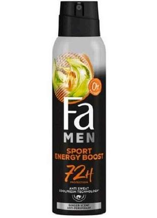 Дезодорант (аерозоль) чоловічий 150г sport energy boos тм fa