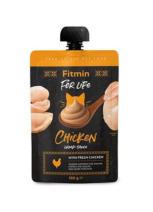 Fitmin for life cream sauce пауч с курицей 100 г