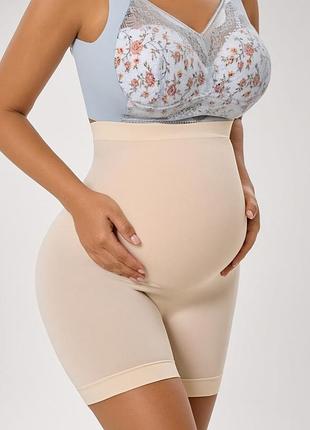Шортики-трусики для беременных xl-2xl
