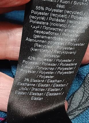 Сток! блуза евр.хл 7