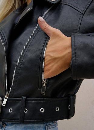 Косуха укорочена в стилі zara