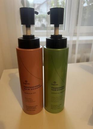 Шампунь bogenia professional hair shampoo keratin solution