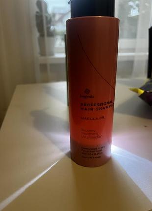Шампунь bogenia professional hair shampoo keratin solution 2