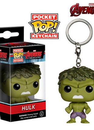Игрушка брелок халк funko pop фанко поп из мстители для детей (l_13788)