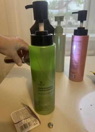 Шампунь bogenia professional hair shampoo keratin solution 3