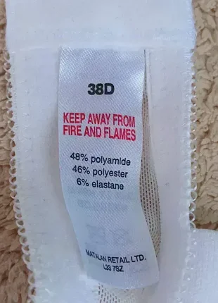 Белоснежный лиф,38d/85d🤍🤍🤍 3