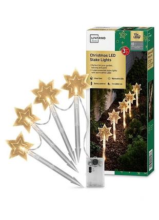 Вуличні світлодіодні кілочки-зірки livarno home 15 led (5 шт), тепле біле світло, на батарейках з таймером