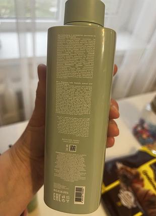 Шампунь bogemia centella shampoo 2