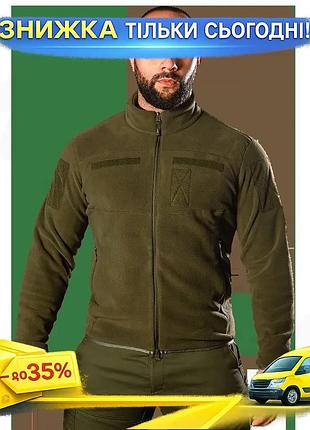 Ku кофта camotec army universal fit himatec 100 масло утепляющая кофта для охранных структур uni2l_k